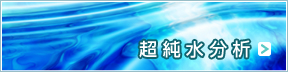 top_banner001