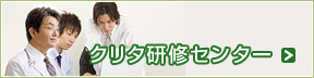 top_banner003