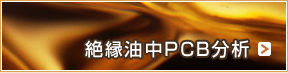 top_banner_pcb