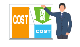 検体保管業務 クリタ分析センター 検体保管業務 クリタ分析センター